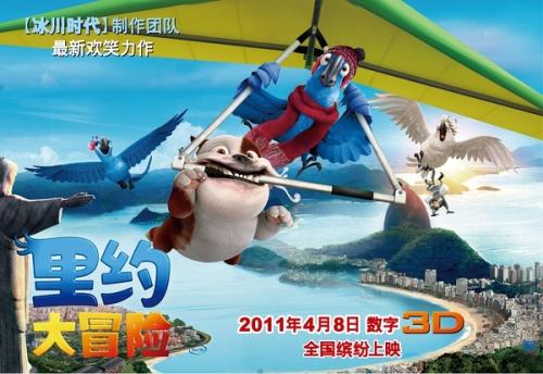 哪里能办理日本千叶科学大学文凭毕业证